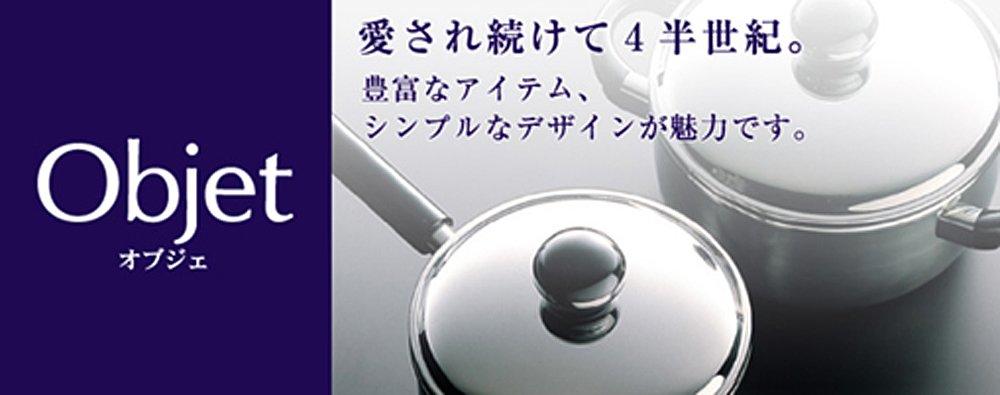 Miyazaki Seisakusho Object Kettle Dencho Kettle Made In Japan 5 Year Warranty IH Compatible Lightweight 1.3L OJ-25