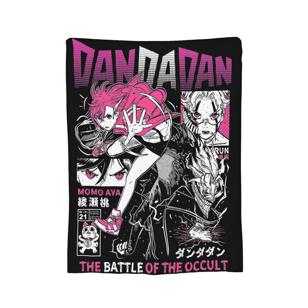 Anime Okarun Dandadan Flannel Blanket  Awesome Throw Blankets for  Sofa Bedding Lounge 125*100cm Quilt,