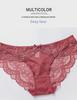 Red Lace Mid-Waist Sexy Panties for Women, Plus Size, Seamless Design