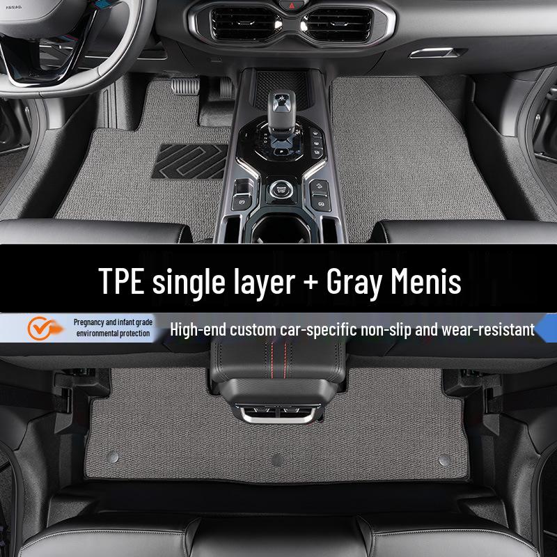 Коврики в салон Changan Uni-K 21-24 из ТПЭ - Полное покрытие, Индивидуальная посадка