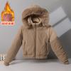 Cotton-padded Women's New Big Fur Collar Short Corduroy Loose Fleece Warm Thickened Student Cotton-padded Jacket Women