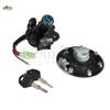 Замок зажигания мотоцикла комплект для Kawasaki ZZR600, 400, ZX-6R (2000-2002 гг.), ZX-7R, ZX-9R