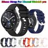 22mm Watchband For Xiaomi Watch 2 Pro Replacement Bracelet Belt For Mi Watch S2 46mm 42mm / Color 2 /S1 Active Strap Correa