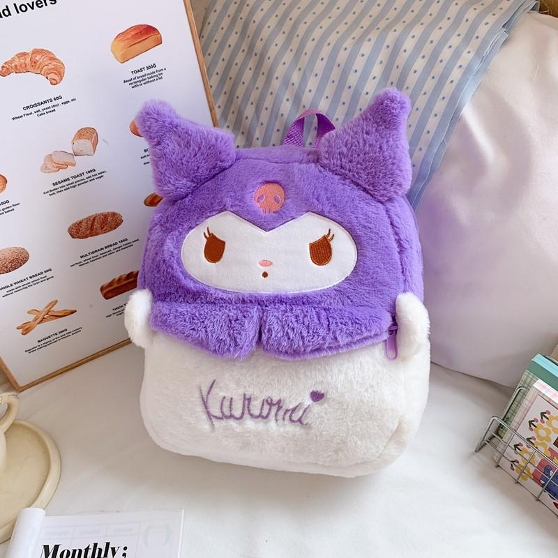 Милый плюшевый рюкзак в корейском стиле с мультяшным принтом большой вместимости для детей