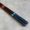 Gift chopsticks wrapping birthday lacquered present Fathers Day Mothers Respect Aged return commemorative item stylish wooden (Maboroshi shell 23cm)