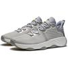 Li-Ning Многофункциональная спортивная обувь для зала, athleisure, повседневная, серая, мужская AFVS003-1