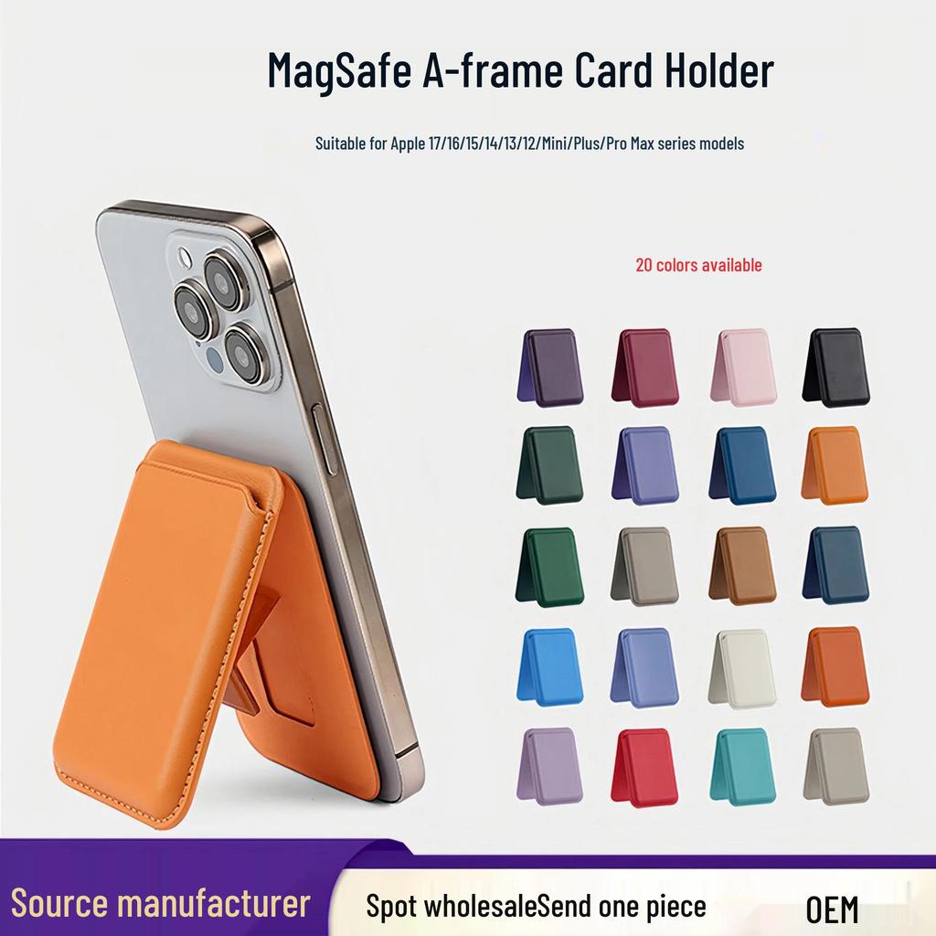 Магнитный держатель для карт и подставка для телефона из ПУ-кожи MagSafe для iPhone 12-17 - Стиль легкой роскоши