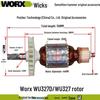 Аксессуары для ударной дрели/перфоратора Wickes WU327/327D: Ротор, Статор, Выключатель, Угольная щетка.