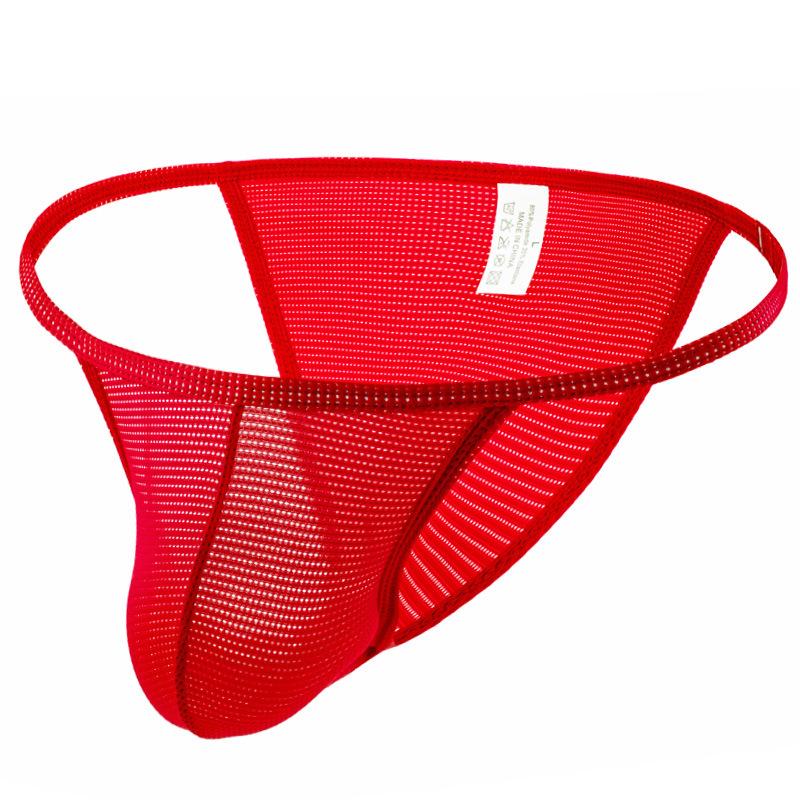 Мужские сетчатые трусы-слипы с высокой посадкой и U-образным большим гульфиком - Сексуальные, удобные и дышащие.