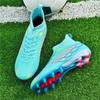Футбольные бутсы унисекс, мужские тренировочные кроссовки с длинными ногтями, детские футбольные бутсы, футбольные бутсы для молодежи, футбольная обувь для детей