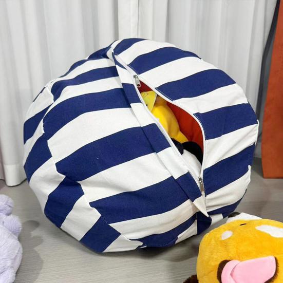 Сумка для хранения плюшевых игрушек, большая вместимость, застежка-молния, полосатый дизайн, органайзер для