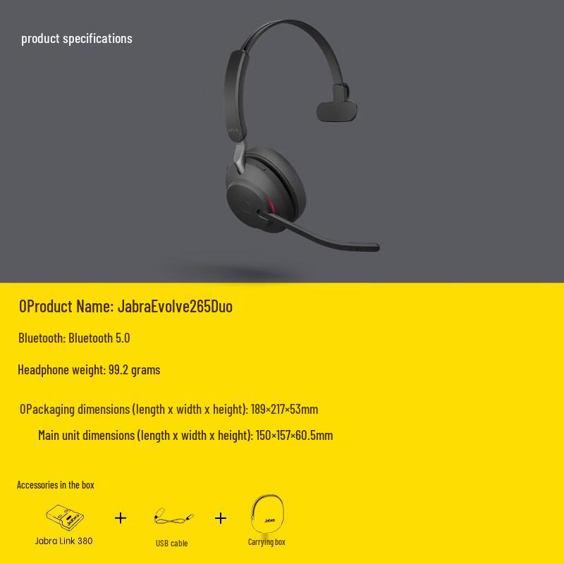 Гарнитура Jabra Evolve2 65 USB