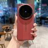 Для Vivo X300 Pro Чехол Защитный Ультимативный Известный Без Рамки Дизайн Сплошной Рисунок Задняя Крышка Мобильного Телефона