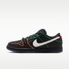 SB Dunk Low Бронкс Девочки Скейт
