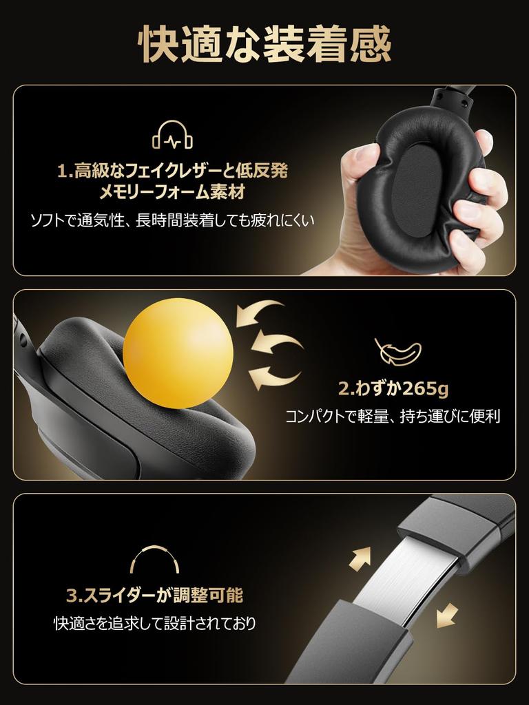 Беспроводные наушники Earaku Soundquick с низкой задержкой, режим Free ANC [2.4G и переключение] (черный)