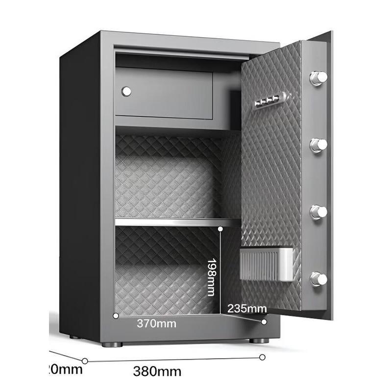 Deli AE122 Fingerprint Password Anti-Theft Safe