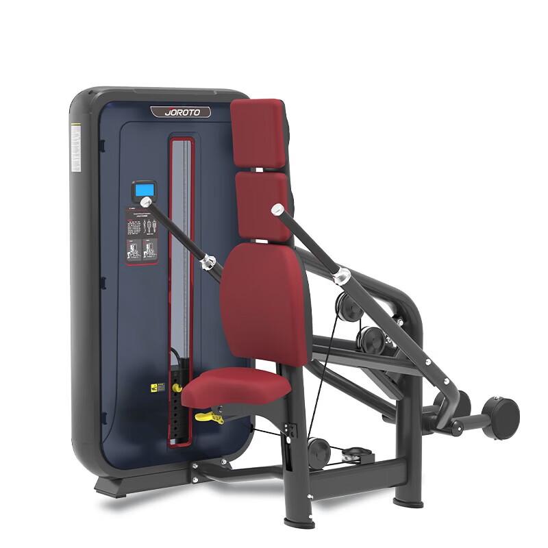 JIERUITE J-6002 Seated Triceps Trainer