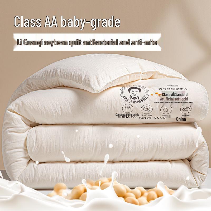 Одеяло из соевого волокна класса А - Зима, Весна/Осень, Кондиционирование, Общежитие, Утепленное, Для мамы и ребенка