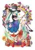 В.А.. - Хатсунэ Мику Magical Mirai 2013 (2DVD) [Япония LTD DVD] KABA-10208