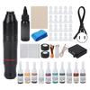 Tattoo Machine Pen Kit Tattoo Power Supply Kit Professional Complete Tattoo Set for Beginners