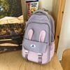 Милый рюкзак женский рюкзак большой емкости студенческий школьный ранец