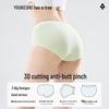 Youkeshu Women's Pure Cotton Antibacterial Briefs Multi-pack