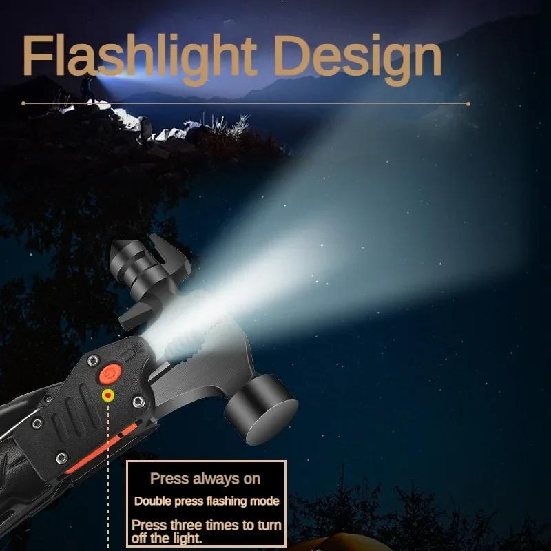 Многофункциональный инструмент-молоток для улицы имеет функцию фонарика и чрезвычайно мощный.