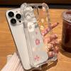 Милые Цветы Прозрачный Чехол Для Телефона Для iPhone 17 16 15 14 13 12 11 Pro Max 17 Air 14 15 Plus X XR XS Ударопрочный Силиконовый чехол