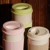 Picnic Outdoor Eco-friendly Travel Portable Wheat Straw Tumbler Cup Tea Cup Drinkware Coffee Mug
