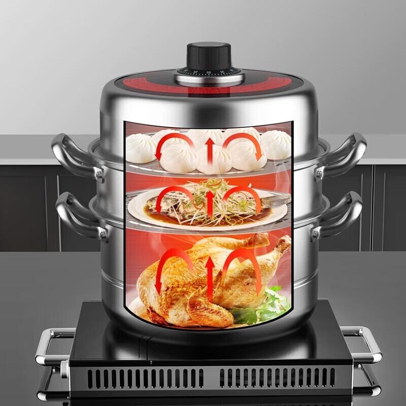 KOBACH 26cm 3-Layer 304 Stainless Steel Steamer Pot