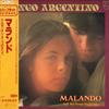LP Пластинка MALANDO & HIS TANGO ORCHESTRA - Tango Argentino EVER10 PHILIPS Japan Оби Латинская Б/У