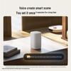 Xiaomi Xiaoai AI Smart Speaker