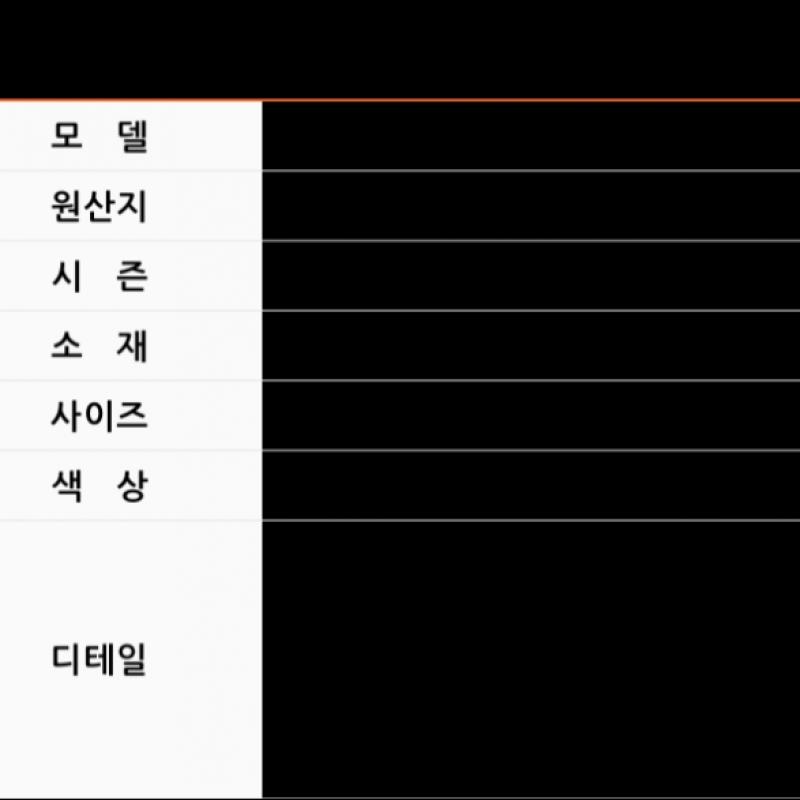 Vivienne Westwood CHain Strap Granny Frame Pulse Tote Bag 4b010006w S000d H