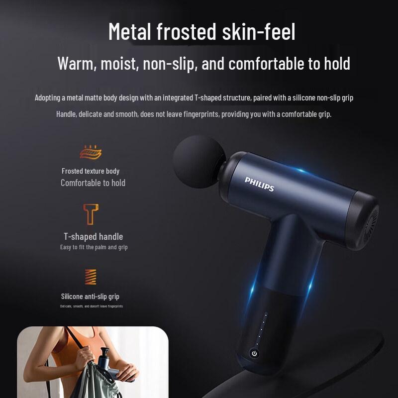 Philips Перкуссионный массажный пистолет, штекер CN (адаптер в комплекте)
