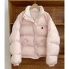 Pink Korean Bread Jacket Women Short Loose Stand Collar Thick Cotton Coat
