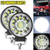 Front Driving Lamp 6500K 4-Inch Long Lifespan High Power Spot LED Work Light