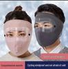 Winter Warm Fleece-Lined Full Face Mask with Goggles & Ear Protection