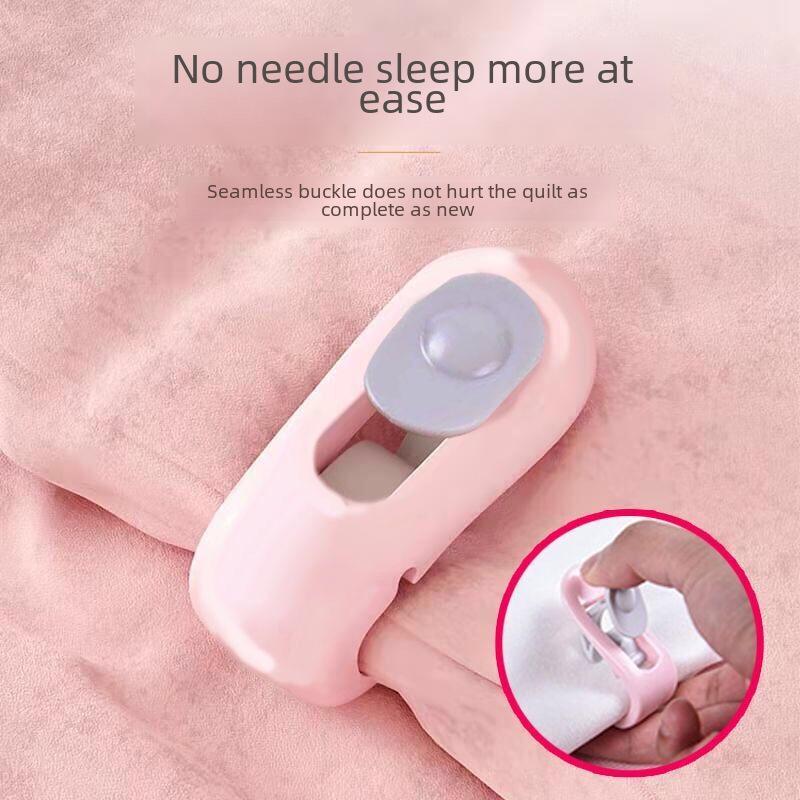 «Безыгольная противоскользящая застежка для одеяла»