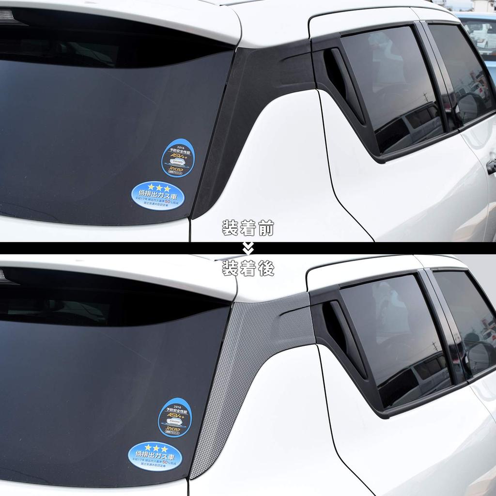 Панель задней стойки Suzuki Swift Sport SecondStage, под карбон, S012D1C