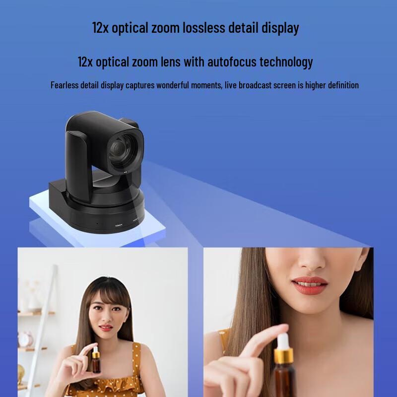 Hikvision USB HD Multi-Zoom Conference Camera