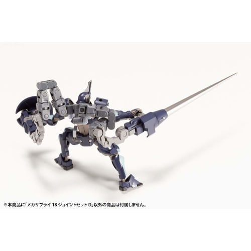 Kotobukiya M.S.G Modeling Support Goods Mecha Supply 18 Joint Set D, Total Length Approximately 21mm, Non-Scale Plastic Model