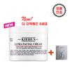 Kiehl’s Moisturizing Cream 125ml + 1 Mask Pack