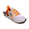 Adidas Кроссовки Ultraboost 20 'Orange' Кроссовки GW4839