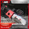 12" Brushless Cordless Electric Chainsaw - High-Power, Lithium Battery, Handheld, Ideal for Firewood and Outdoor Tree Felling.