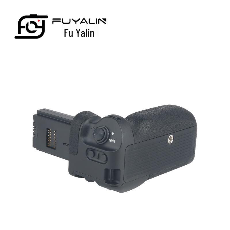 Вертикальная рукоятка-батарея Sony A9/A7RM3/A7M3 VG-C3EM