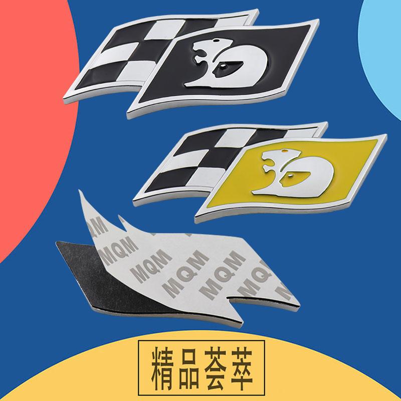 3D HSV Лев для капота автомобиля, крыла, багажника, заднего капота, шильдик, наклейка, решетка радиатора, эмблема, значок, стикер