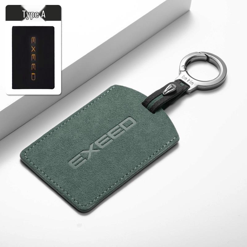 Ключница NFC Xingtu Yaoguang: Замшевый держатель для карт для автомобиля, мужчин и женщин