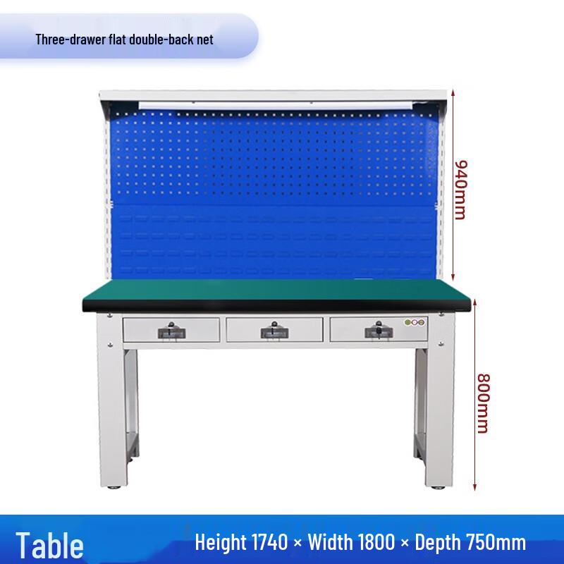 Junshi Heavy-Duty Anti-static Fitter's Workbench