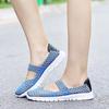 Fashion 2024Plus Size Women Flat Shoes  Elastic Band Weave Shoes Women Comfort Flat Shoes Women Casual Loafers Zapatos De Mujer