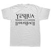 Yeshua Hebrew Name of Jesus Christian Messianic O-Neck Letters T Shirt Men Casual Graphic Tees Tops Camiseta Hombre Streetwear